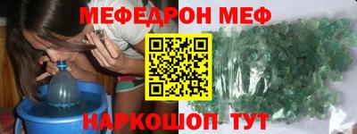 твердый Малоярославец