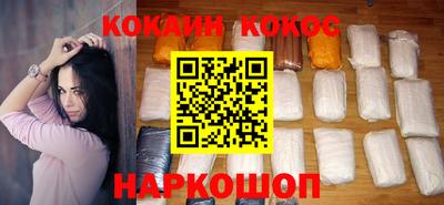 прущий лед Мариинск