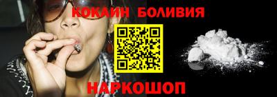 прущий лед Мариинск
