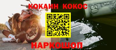 твердый Малоярославец