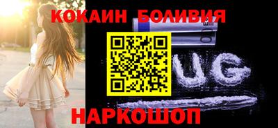 прущий лед Мариинск