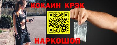 твердый Малоярославец