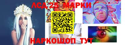 меф VHQ Малгобек