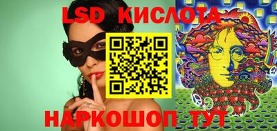 твердый Малоярославец