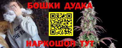 твердый Малоярославец
