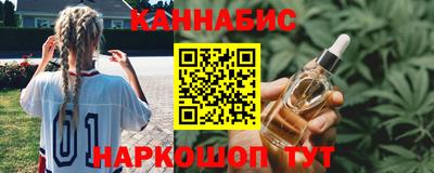 прущий лед Мариинск