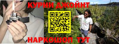 меф VHQ Малгобек