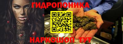меф VHQ Малгобек