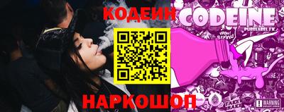 меф VHQ Малгобек