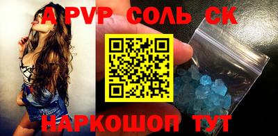 твердый Малоярославец