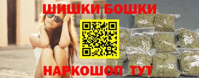 прущий лед Мариинск