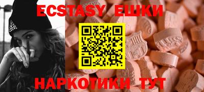 твердый Малоярославец