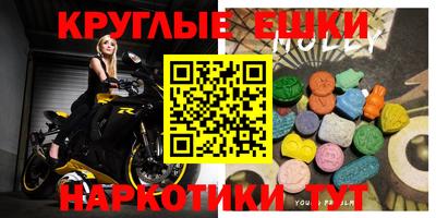 твердый Малоярославец
