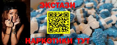 твердый Малоярославец