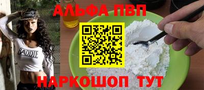 твердый Малоярославец