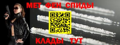 твердый Малоярославец