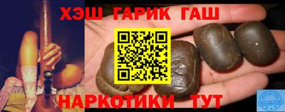твердый Малоярославец
