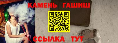 меф VHQ Малгобек