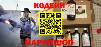 прущий лед Мариинск